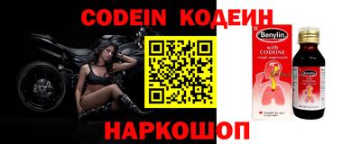 гашик Новозыбков