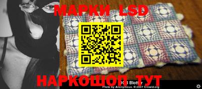 экстази Новодвинск