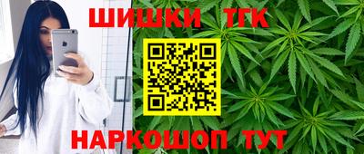экстази Новодвинск