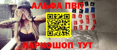 гашик Новозыбков