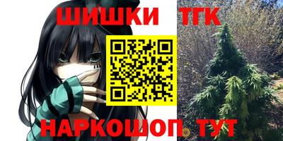 экстази Новодвинск