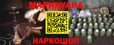 гашик Новозыбков