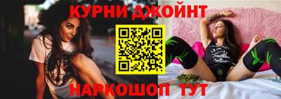 экстази Новодвинск