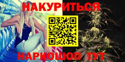 экстази Новодвинск