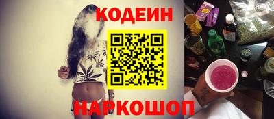 экстази Новодвинск