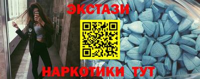 гашик Новозыбков