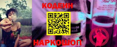 экстази Новодвинск