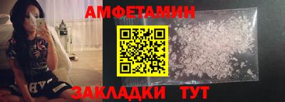 экстази Новодвинск