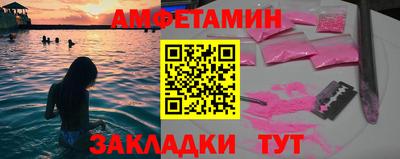 экстази Новодвинск