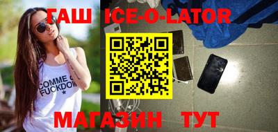 экстази Новодвинск