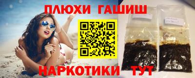 экстази Новодвинск