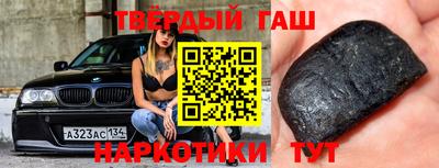 экстази Новодвинск