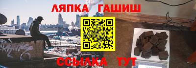 экстази Новодвинск