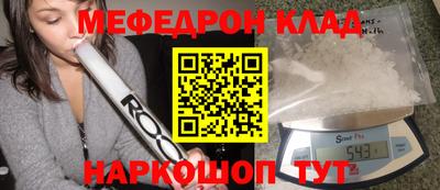 шишки Новокубанск